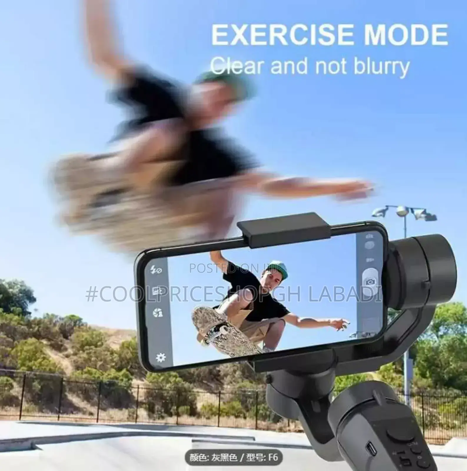 Gimbal Stabilizer Selfie Stick Holder for Smartphone