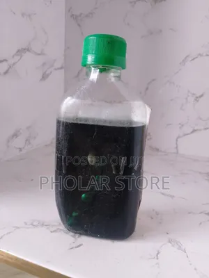 Crowd Puller Cross Oil