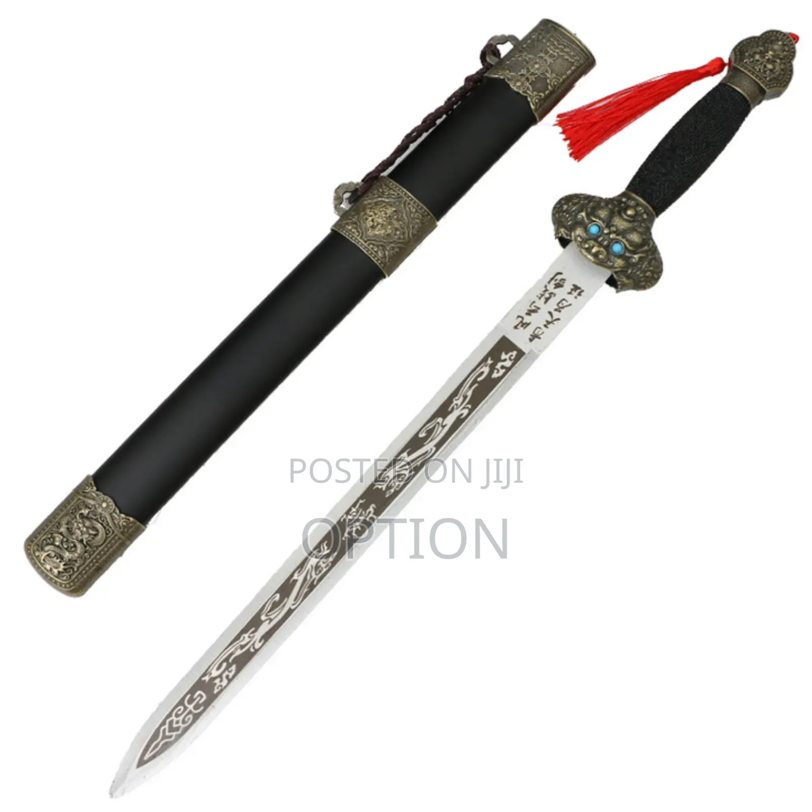 Spiritual Protection and Control Sword