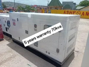 Compact 70kva Silent Diesel Generator