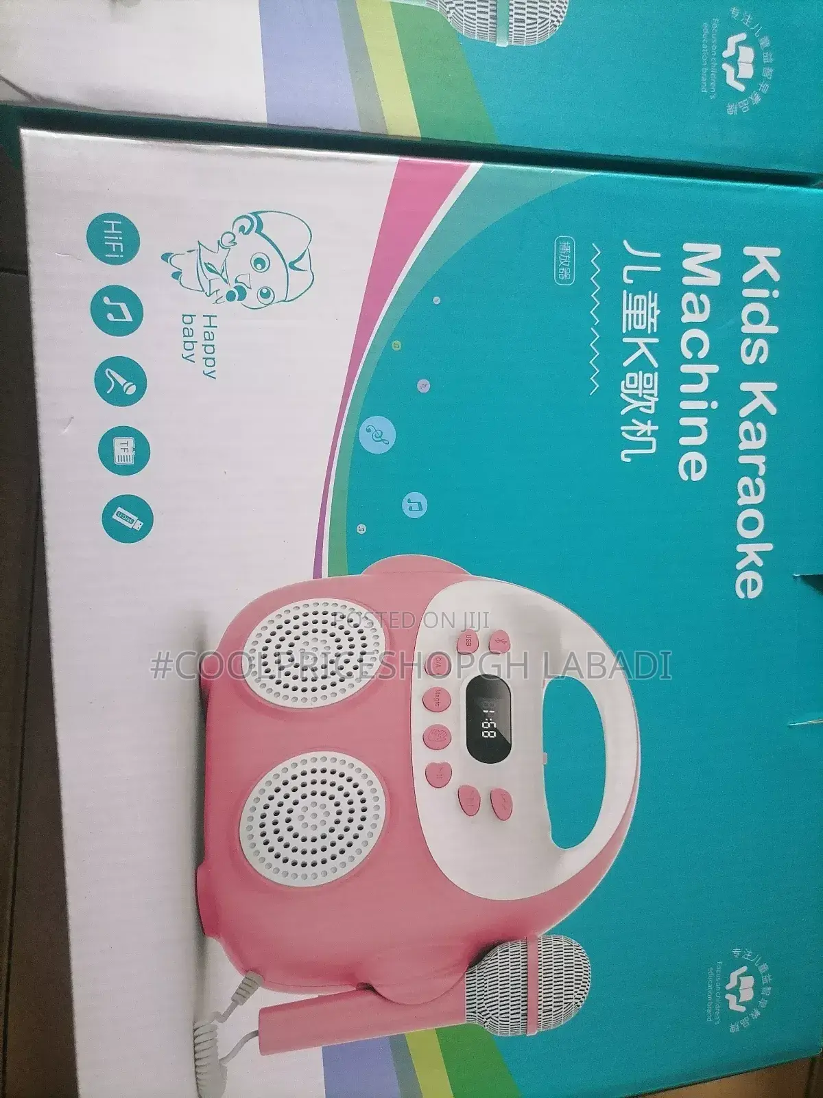 Kid's Karoke Music Kit