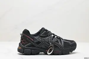 Asics Gel Kahana 8 Black