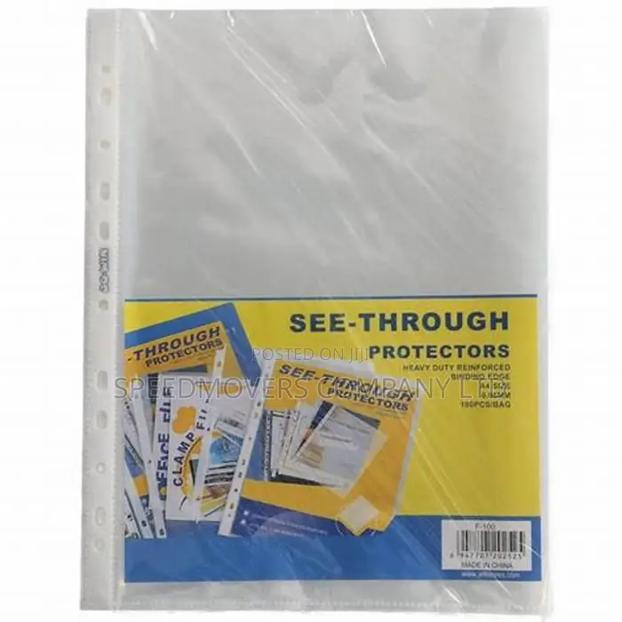 Sheet Protector