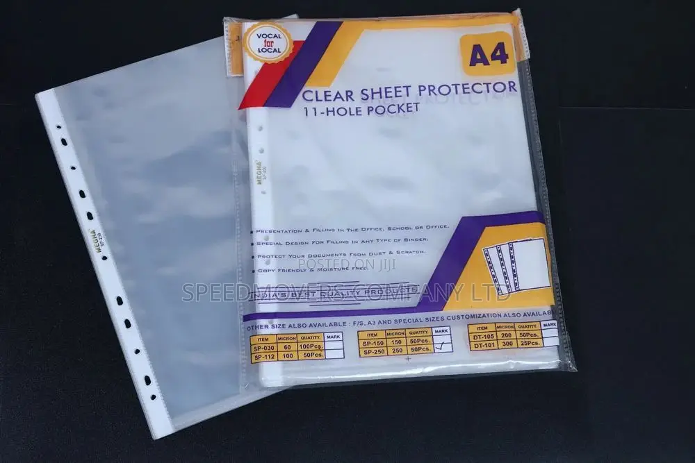 Sheet Protector
