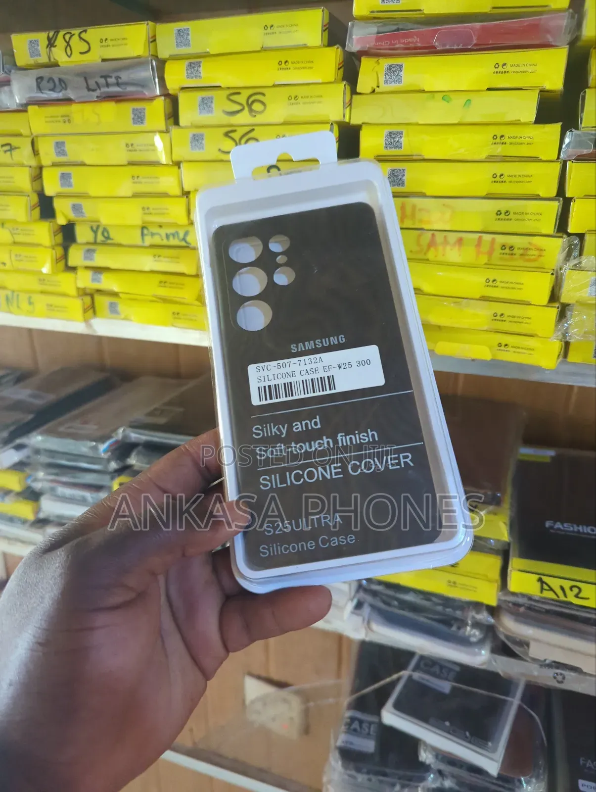 Samsung S25 Ultra Silicone Case