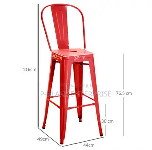 Bar Chair With Long Back Rest