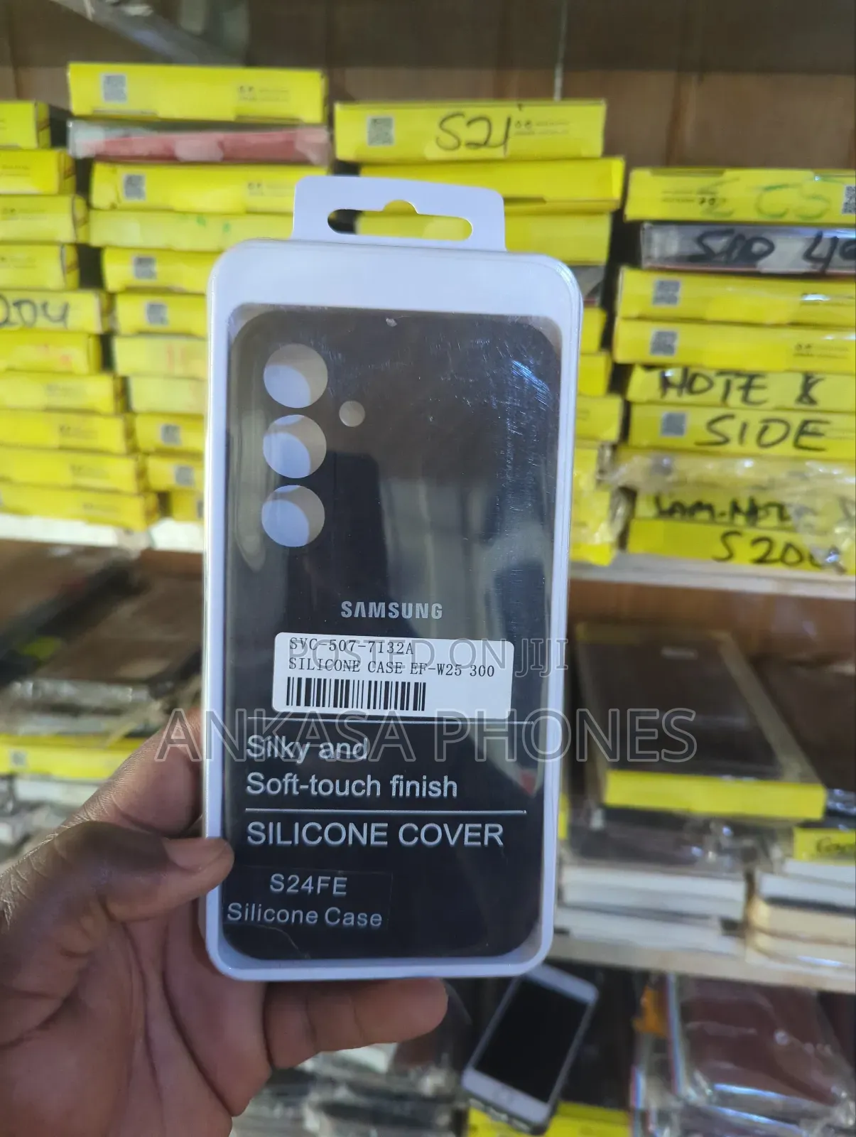 Samsung S24e Cover