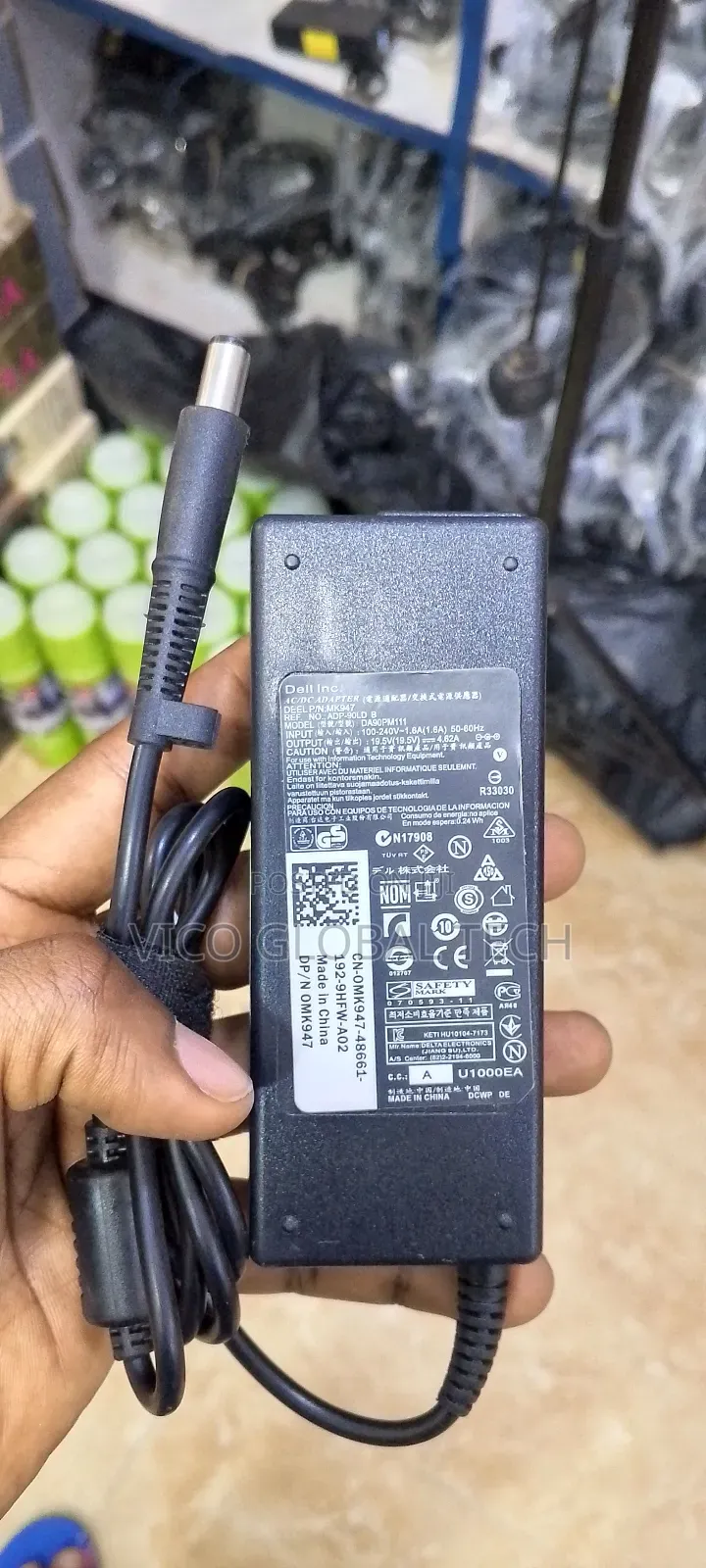 Dell 19.5v4.62a Adapter