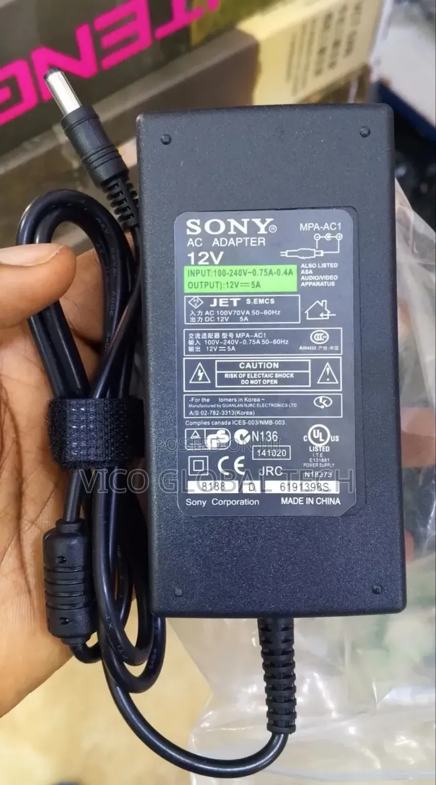 Sony 12v5a Adapter