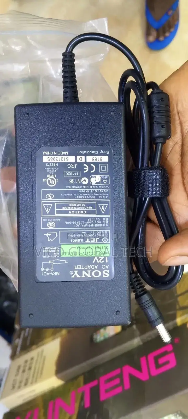 Sony 12v5a Adapter