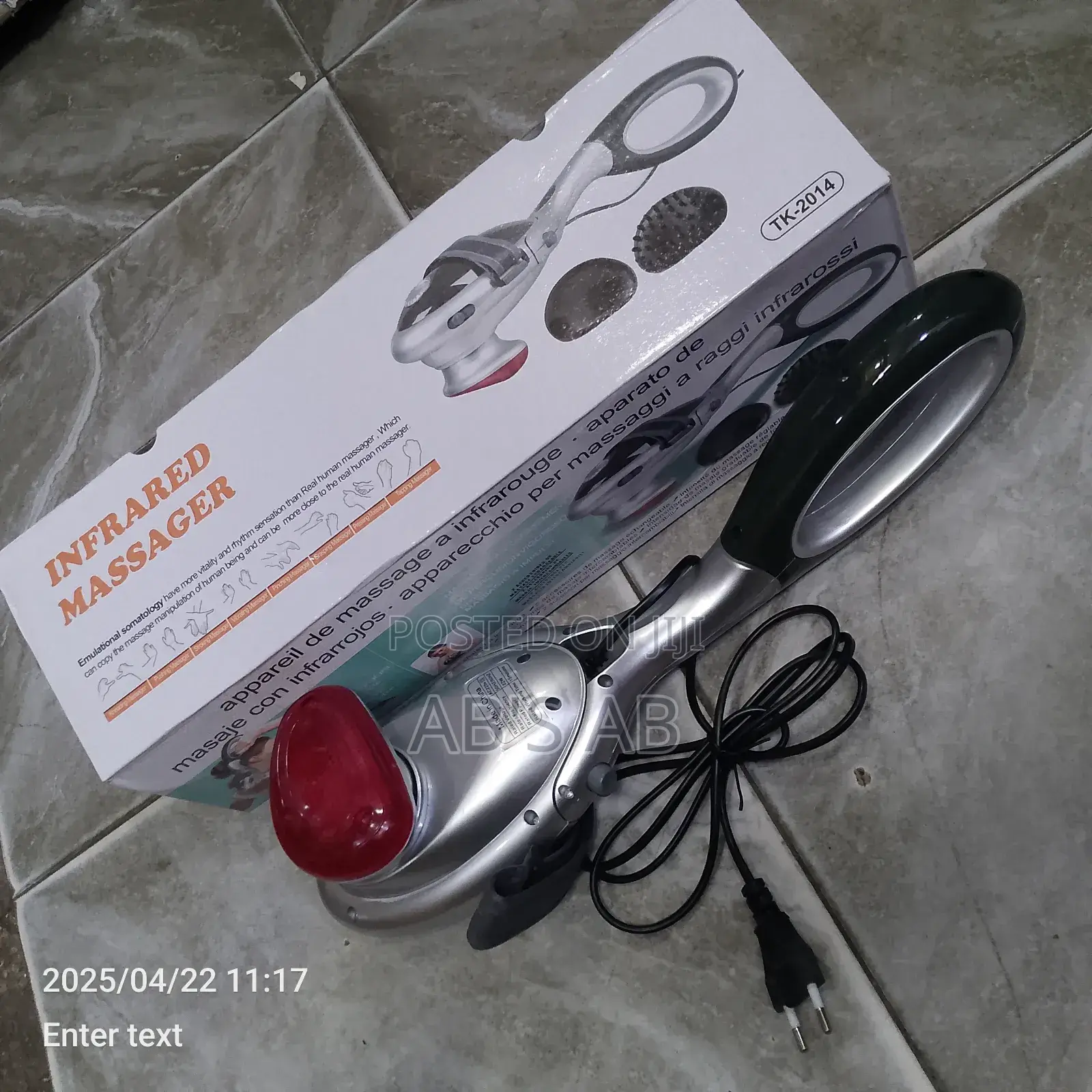 Infrared Massager