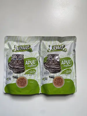Jungle Adult Cat Chunks With Chicken in Gravy