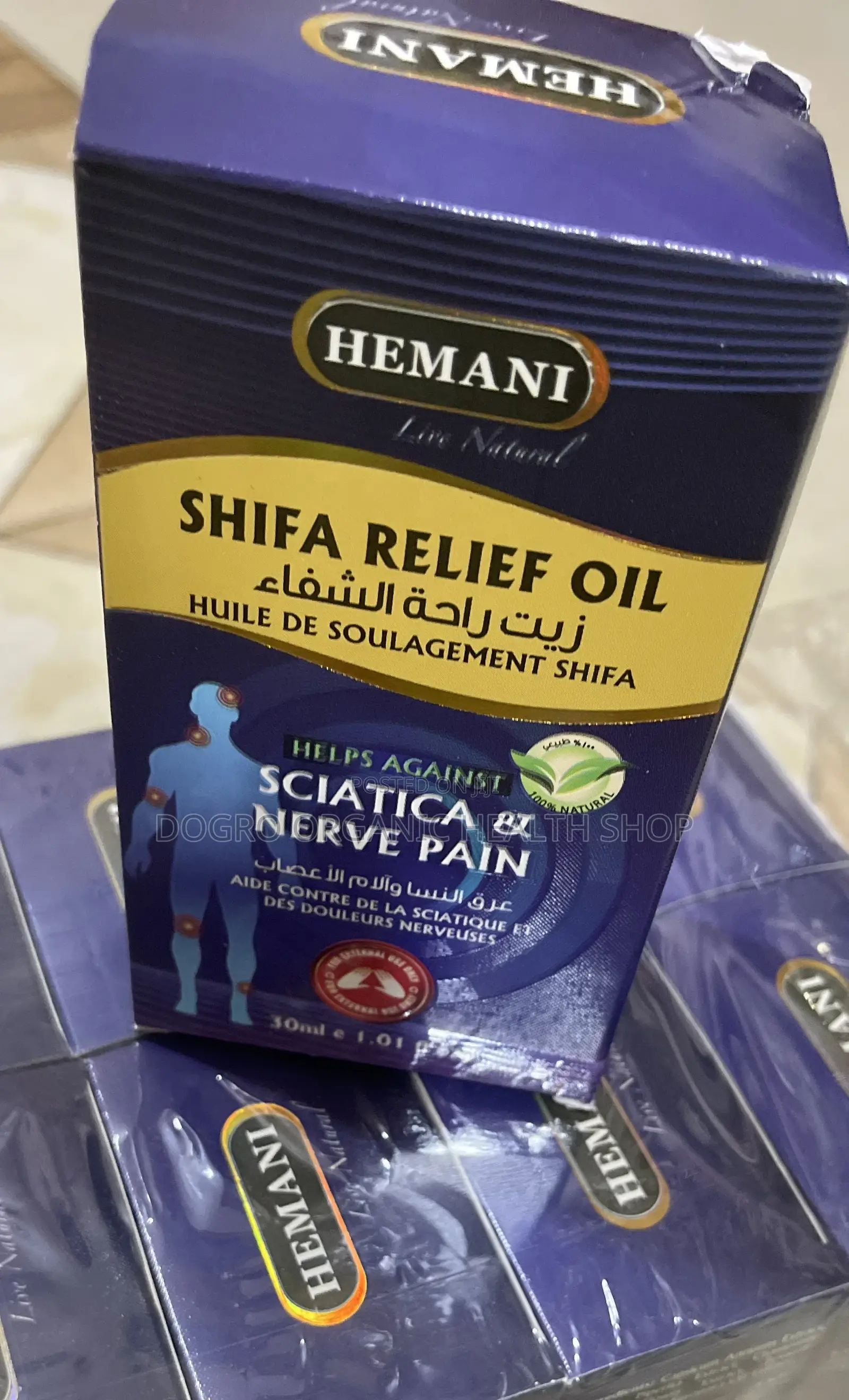 Hemani Shifa Relief Oil