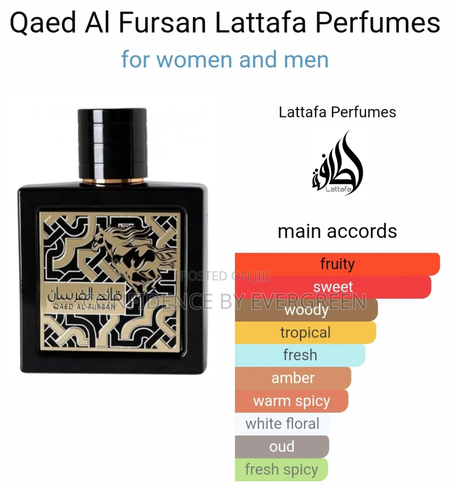 Qaed Al Fursan