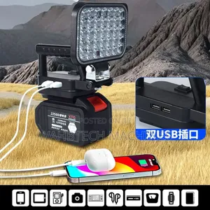 Lithium Battery Lamp With USB Port