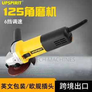 High Quality Angle Grinder 125mm