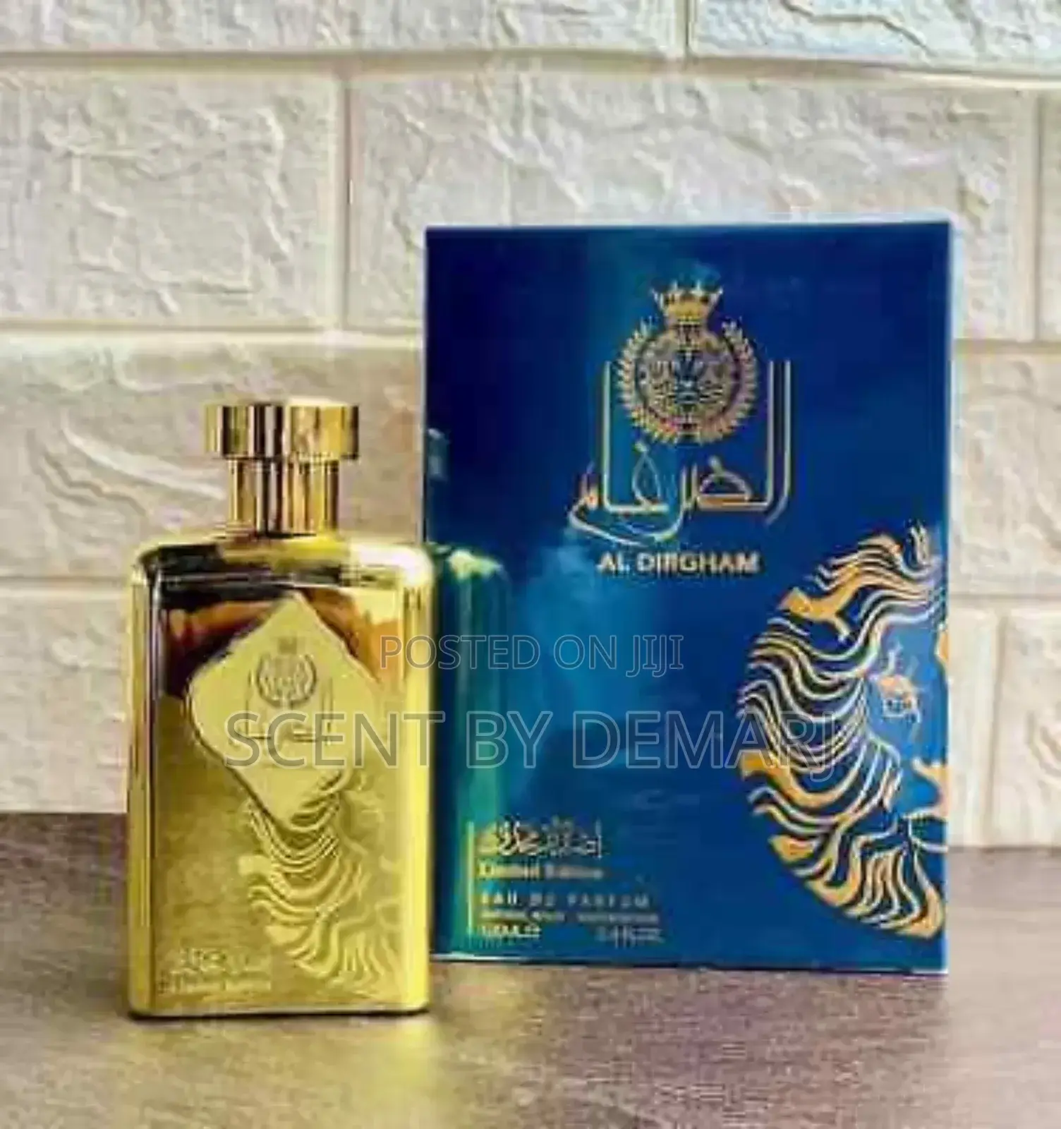 Al Dirgham Limited Edition