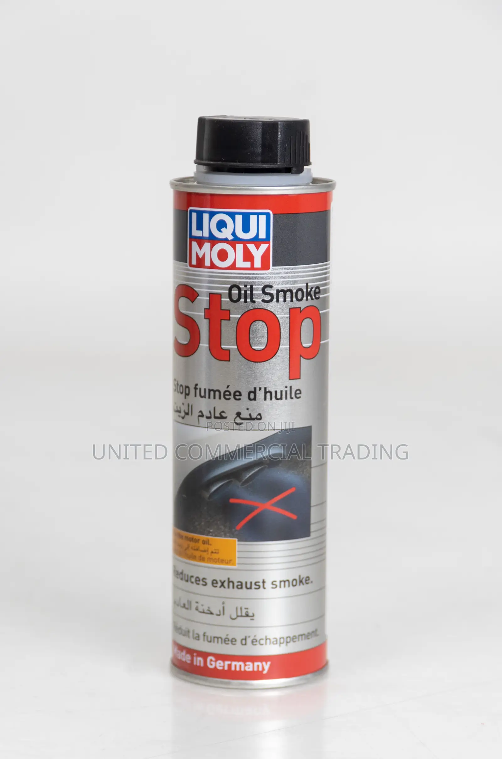 Oil Smoke Stop (300ml)