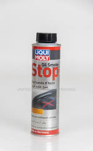 Oil Smoke Stop (300ml)
