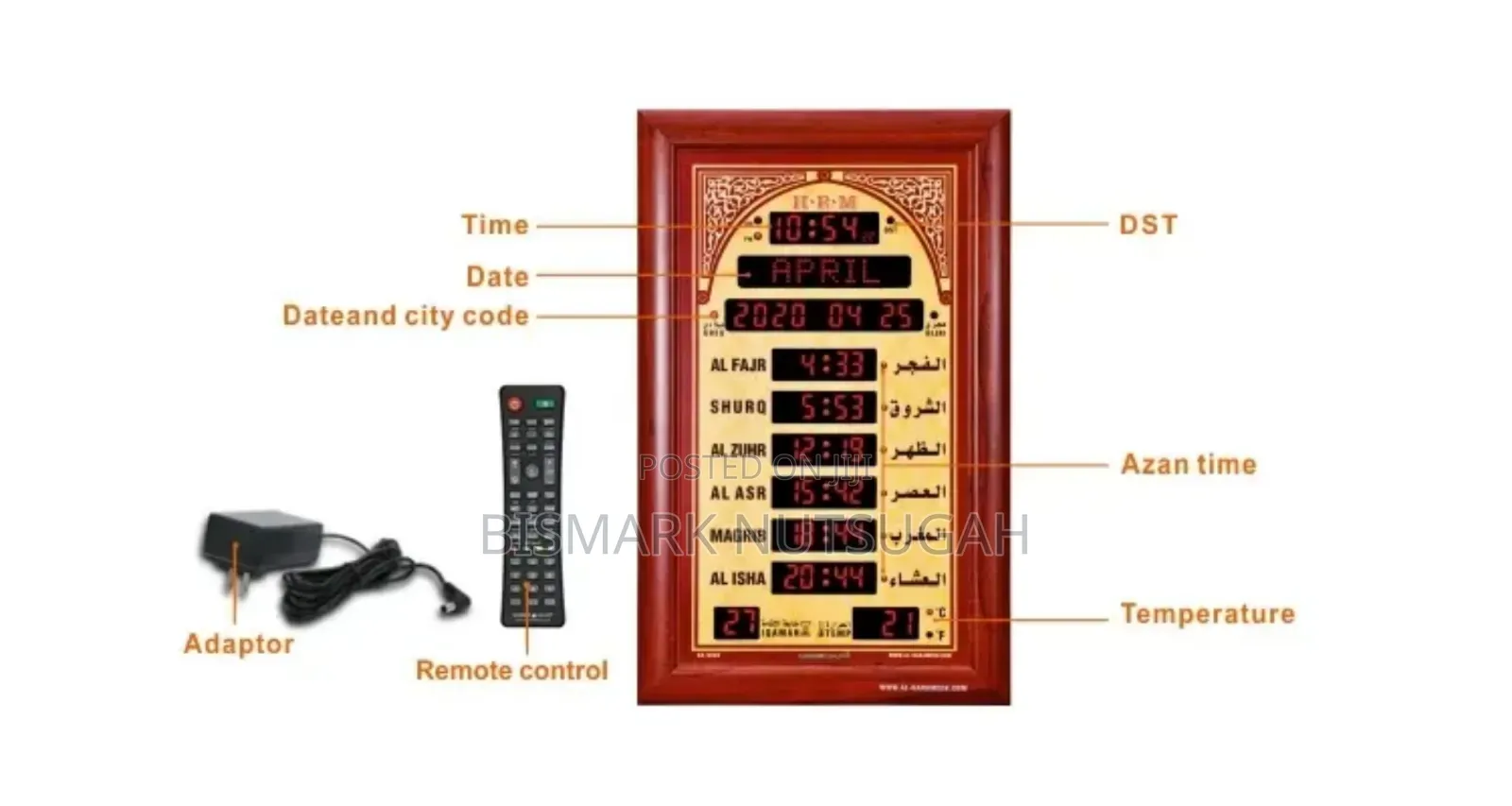 Islamic Azan Clock for Sale