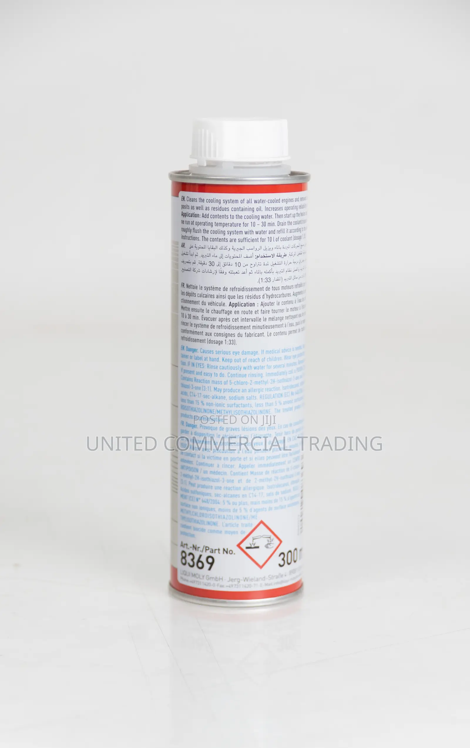 Radiator Cleaner (300ml)