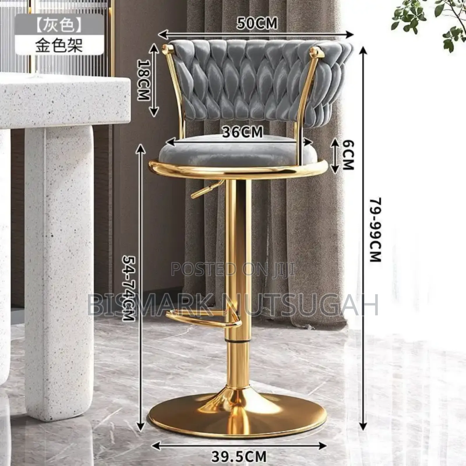 Luxury Kitchen/Bar Stools Chairs