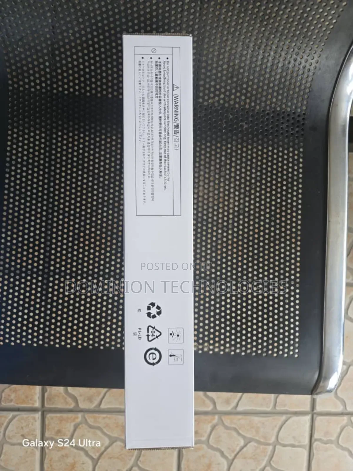 NPG-51/GPR-35/C-Exv33 Black