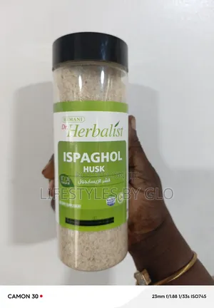 Photo - Psyllium Husk Powder 135g
