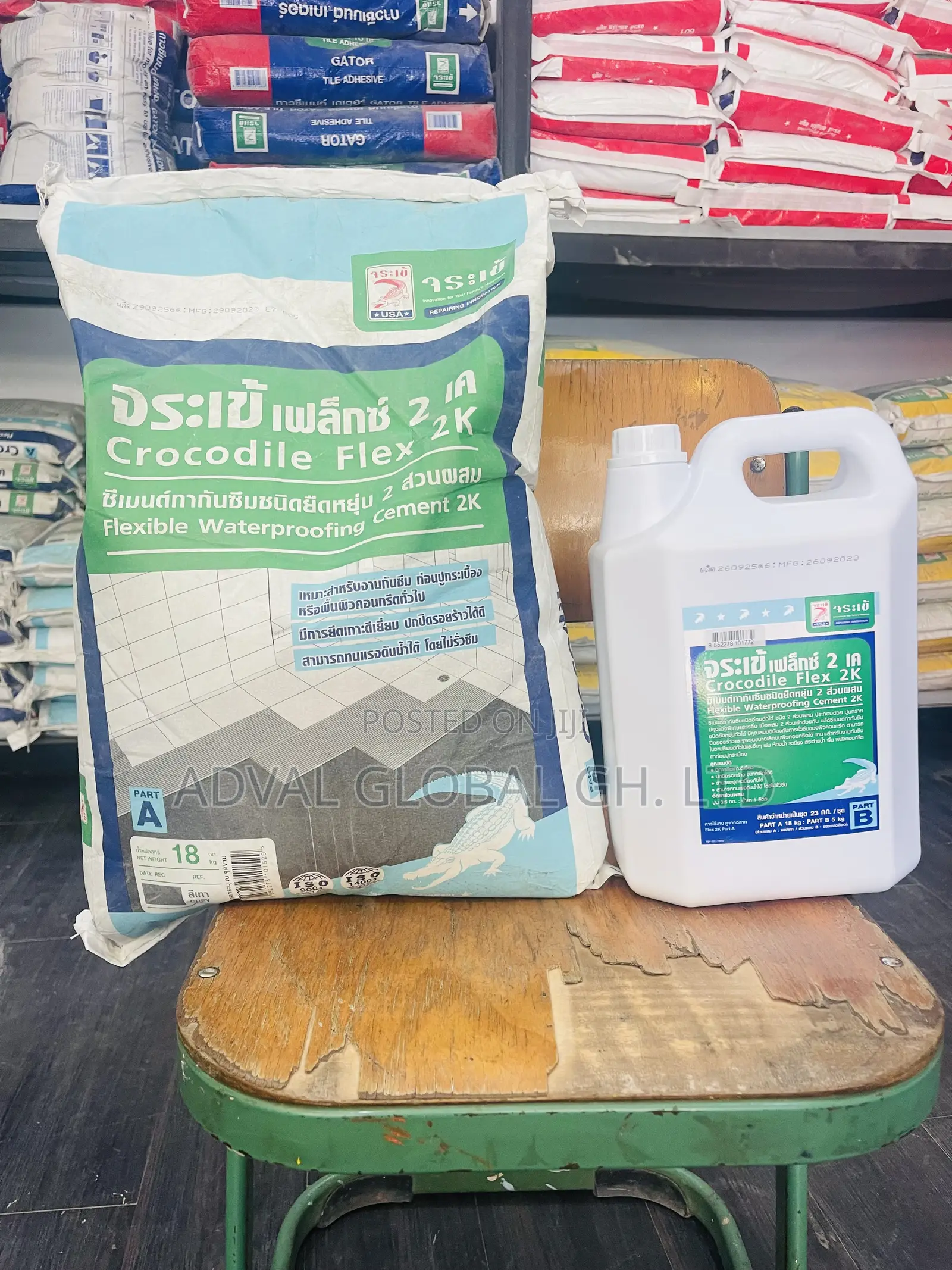 Crocodile Waterproof Cement