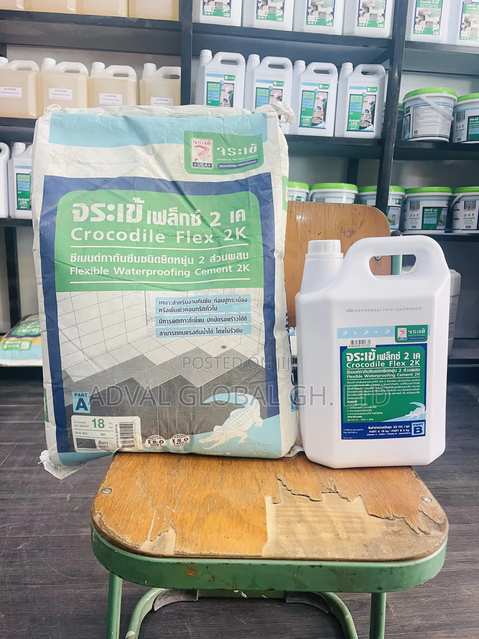 Crocodile Waterproof Cement