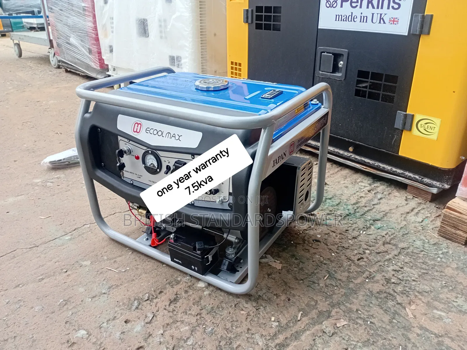 Adaptable Power 7.5kva Petrol Generator