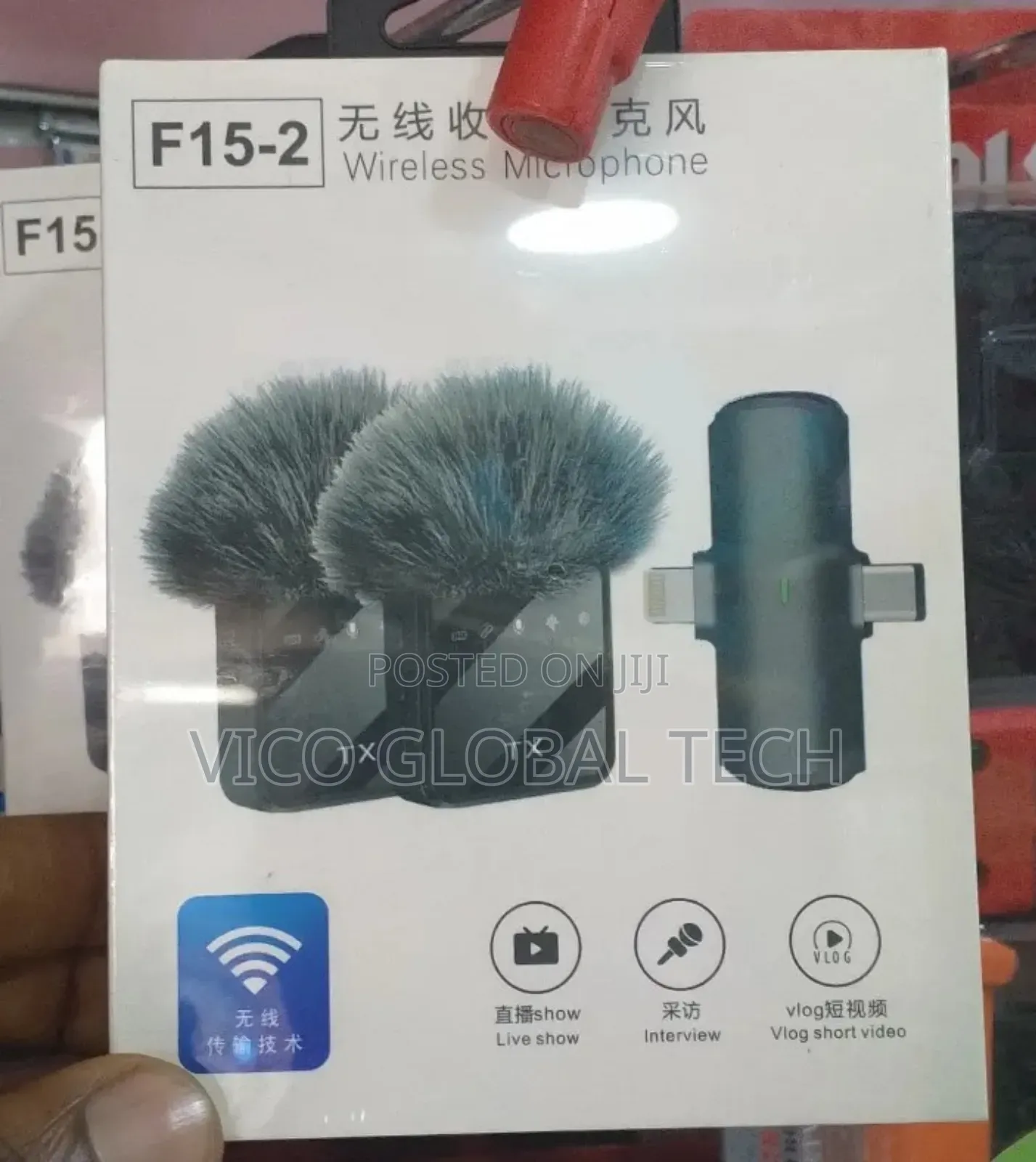 Wireless Microphone