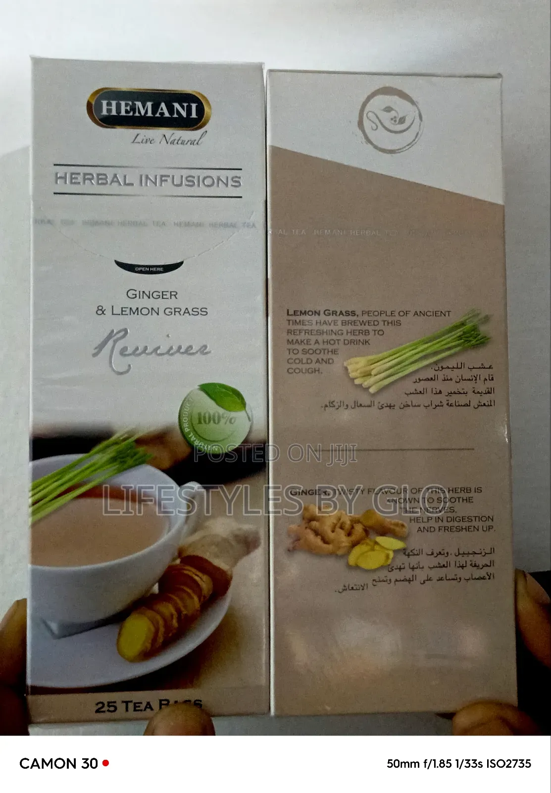 Hemani Ginger and Lemon Grass Tea (Herbal Infusion Reviver)