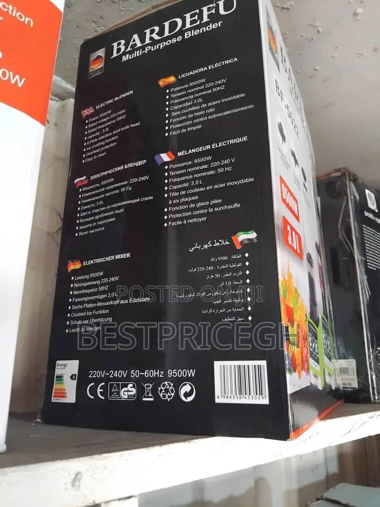 Bardefu Super Nova Commercial Grinder Blender