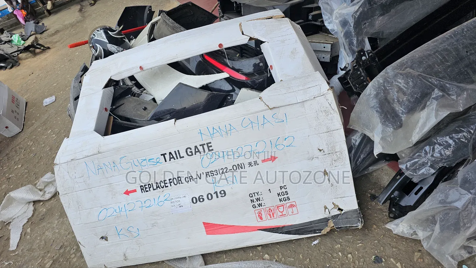 Honda CRV 2023 to 2025 Empty Boot New