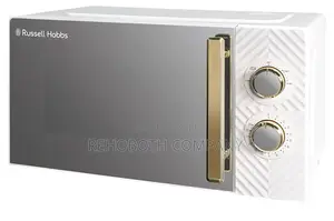 Russell Hobbs 17litre, Manual Groove Microwave In White