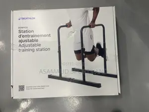 Original Adjustable Training Station Available at Cool Price