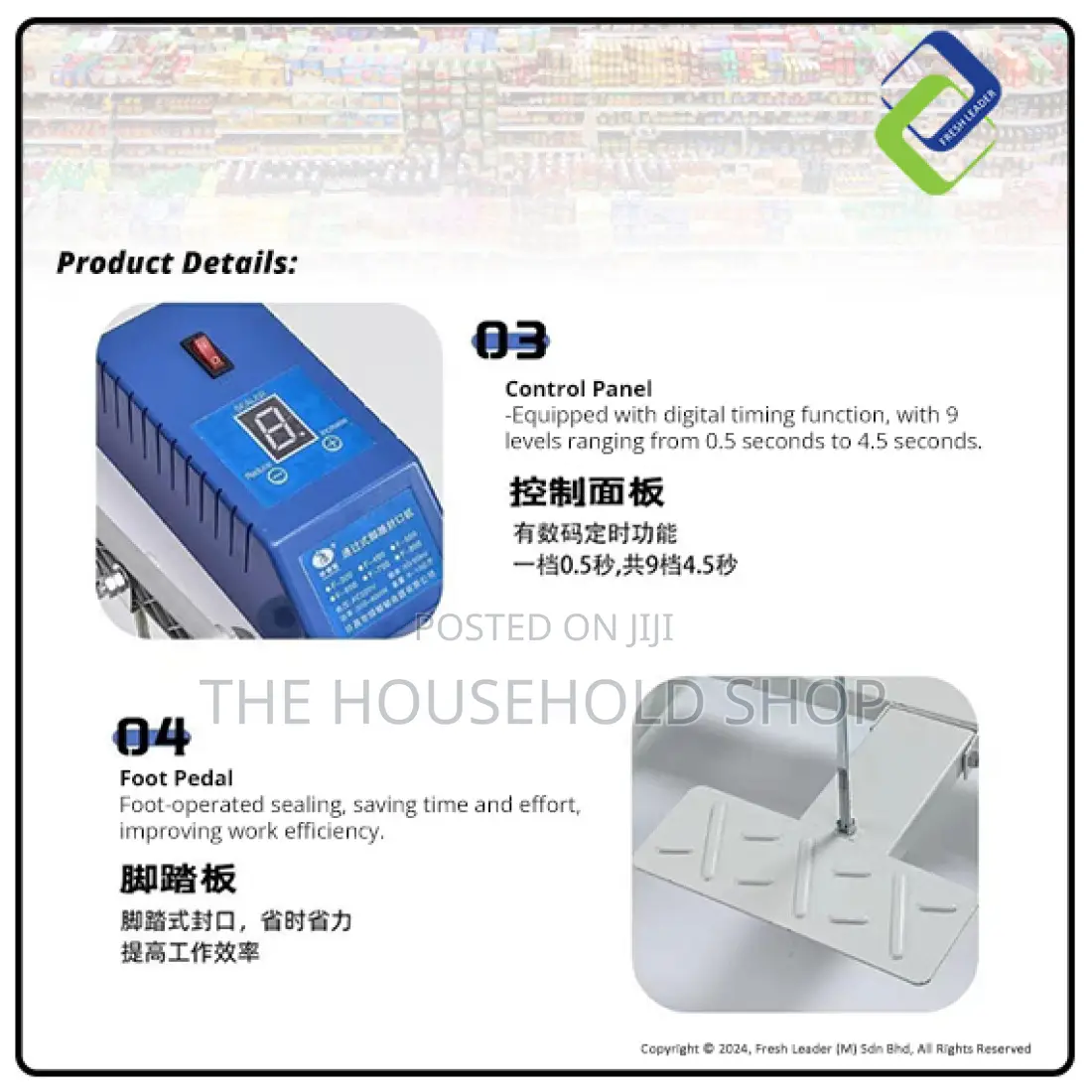 700mm (+5mm Sealing Width) Pedal Impulse Sealer.