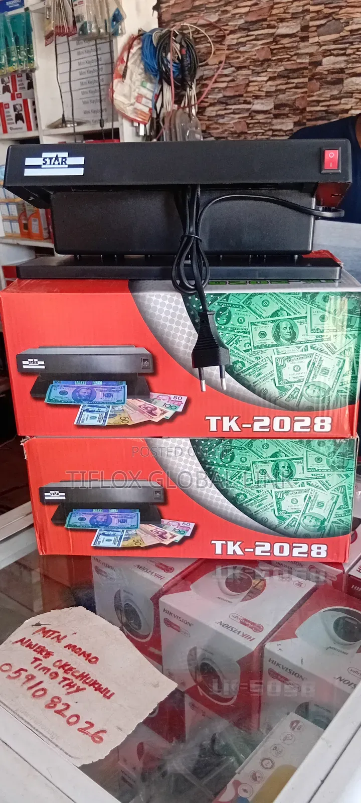 Counterfeit Detector
