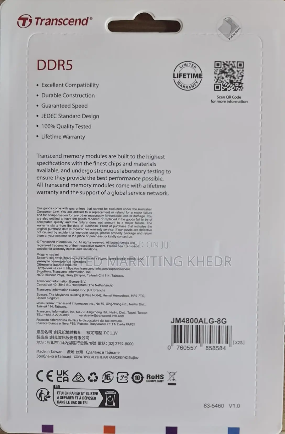 Transcend Ddr5 ,4800 , 8 Gb Desktop Ram