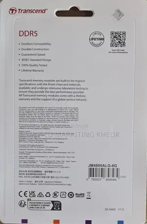 Transcend Ddr5 ,4800 , 8 Gb Desktop Ram