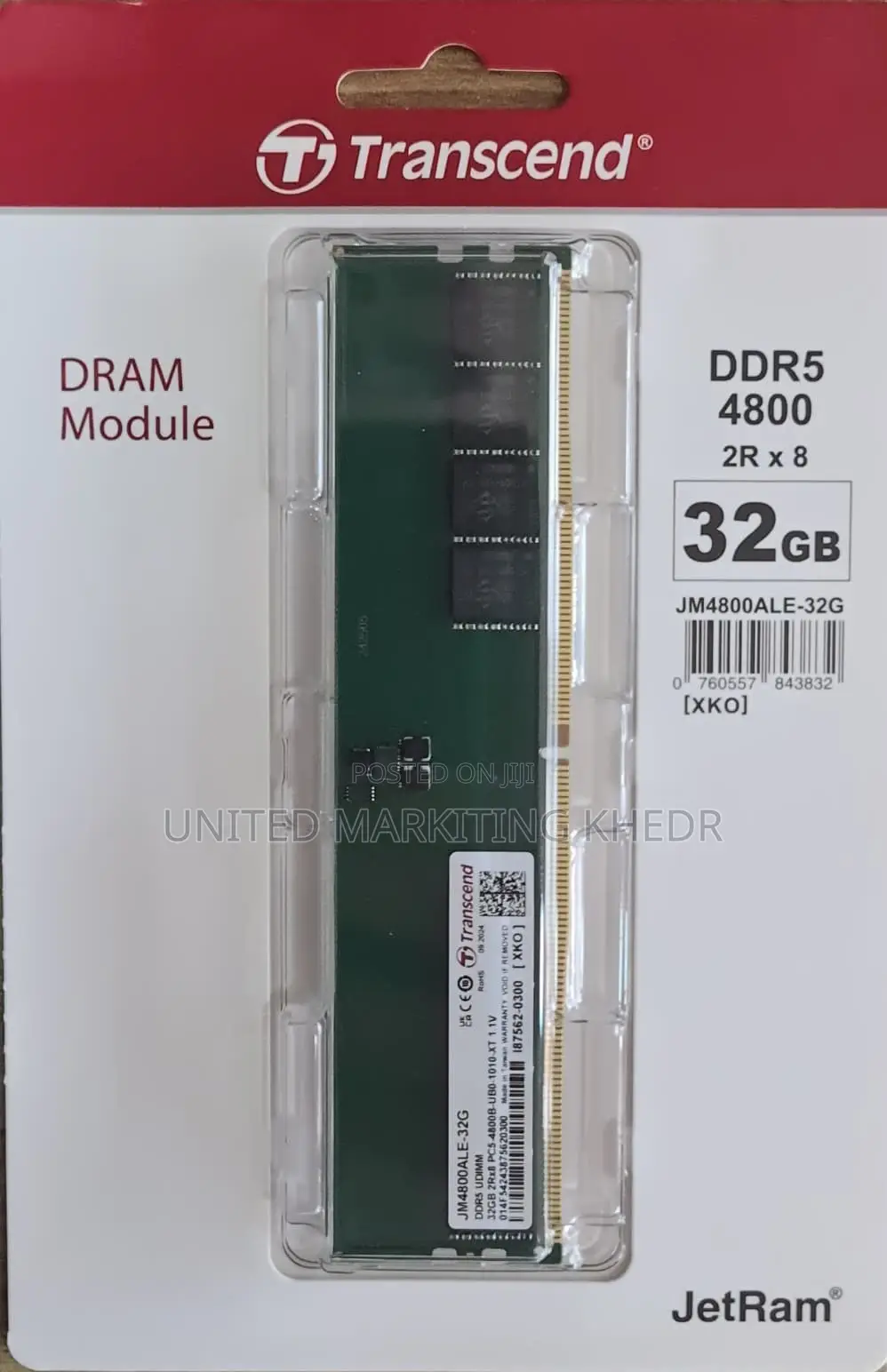 DDR 5 32 Gb Desktop Ram