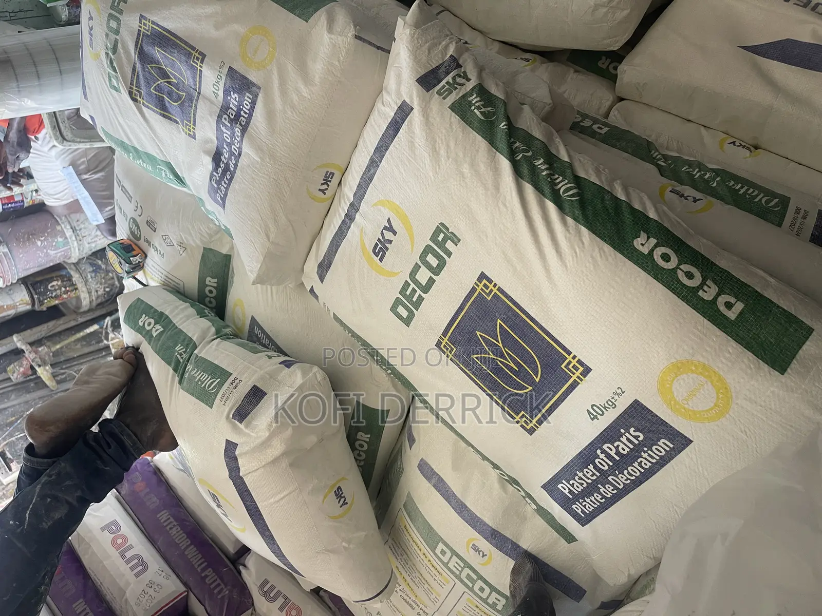 Sky Decor Pop