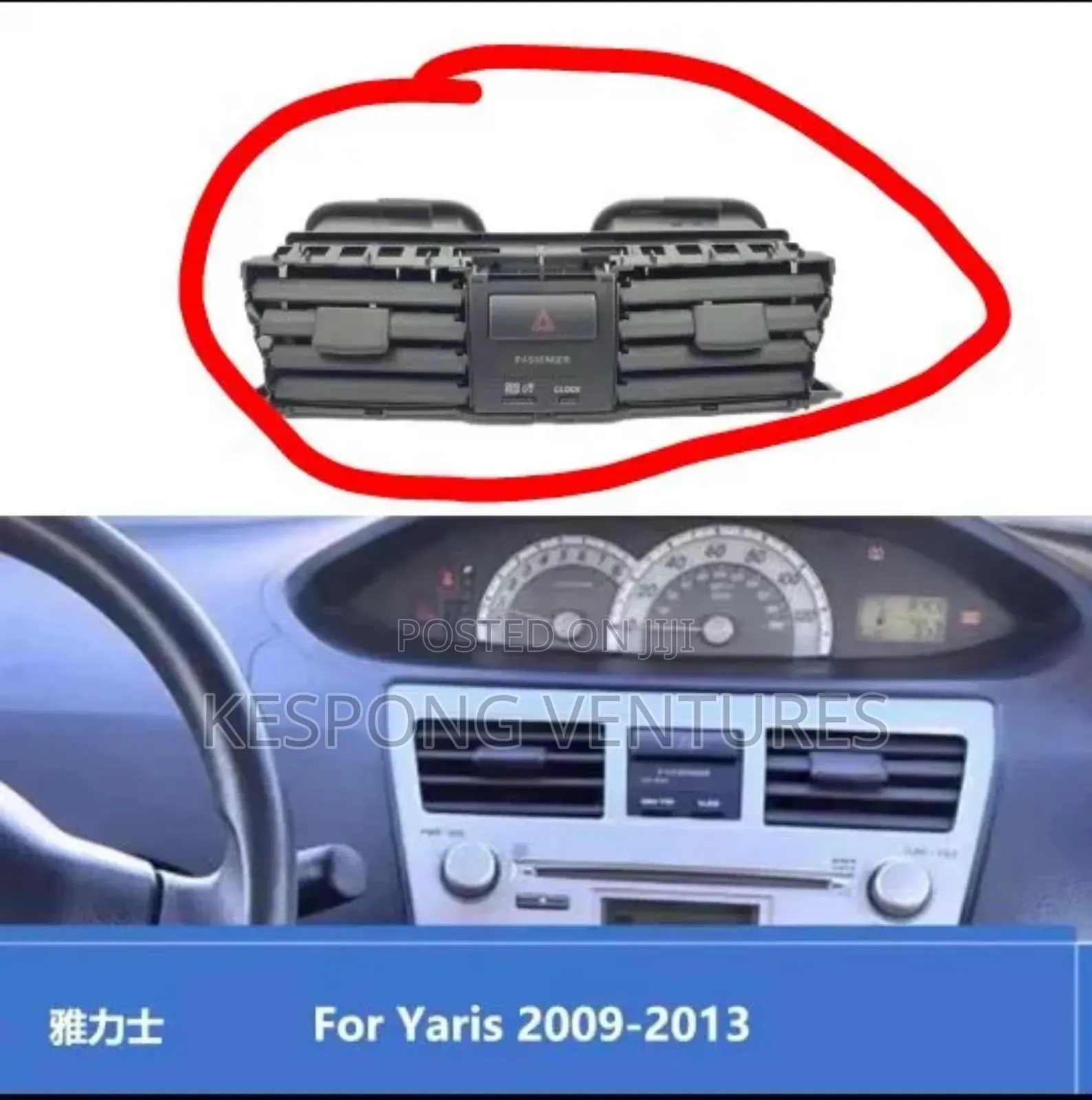 Yaris Ac Vent