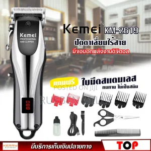 Kemei Km-2619 Pusher-Triple Blade Cordless Barbering Machine