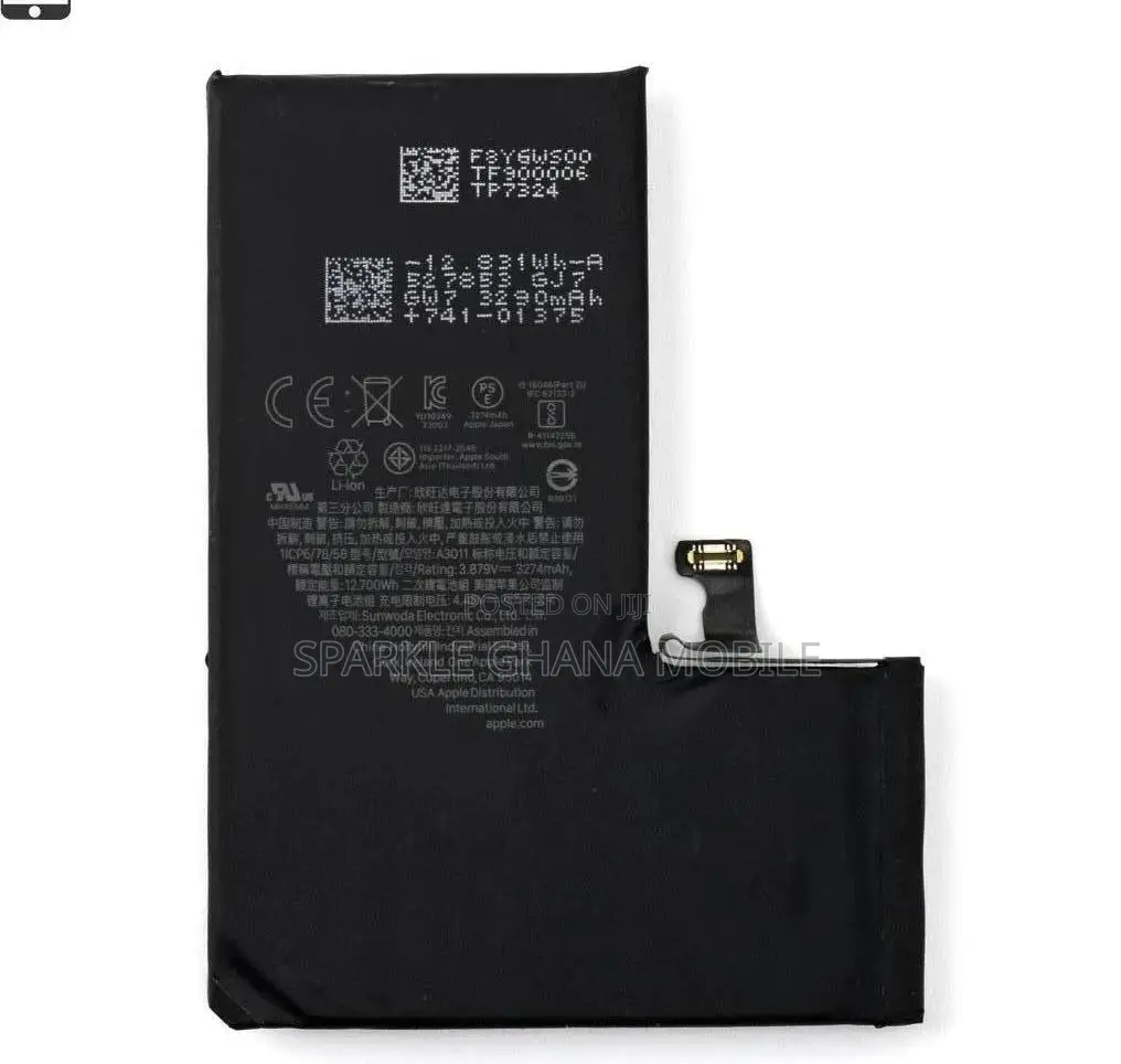 iPhone 16 Pro Max Battery Replacement