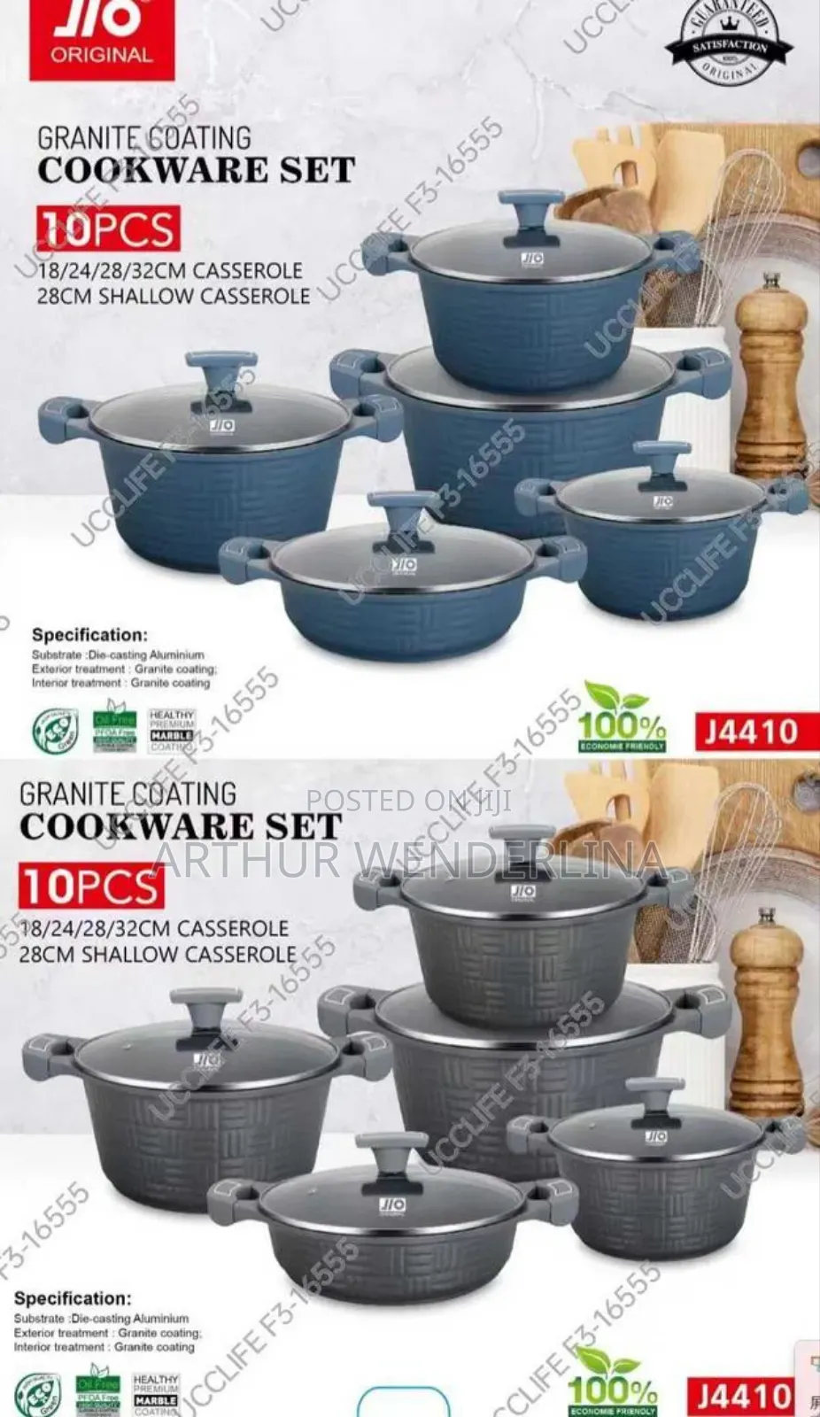 Cooking Utensils