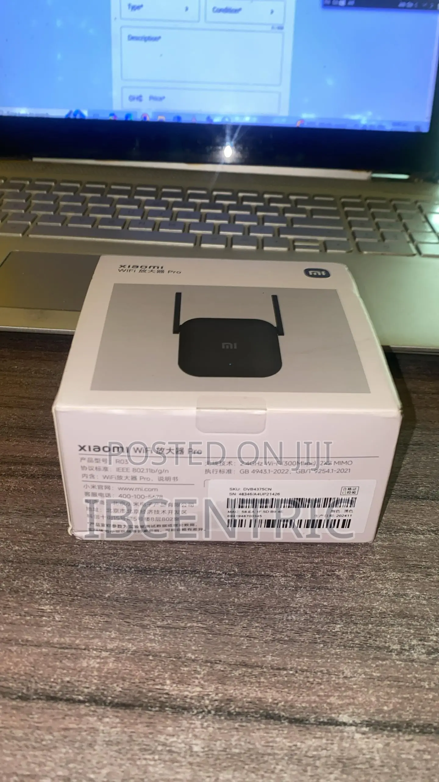 Xiaomi Wifi Pro Extender