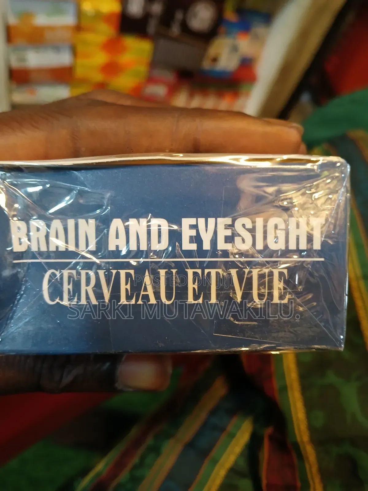 Brain and Eyesight
