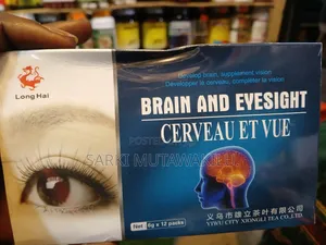 Brain and Eyesight